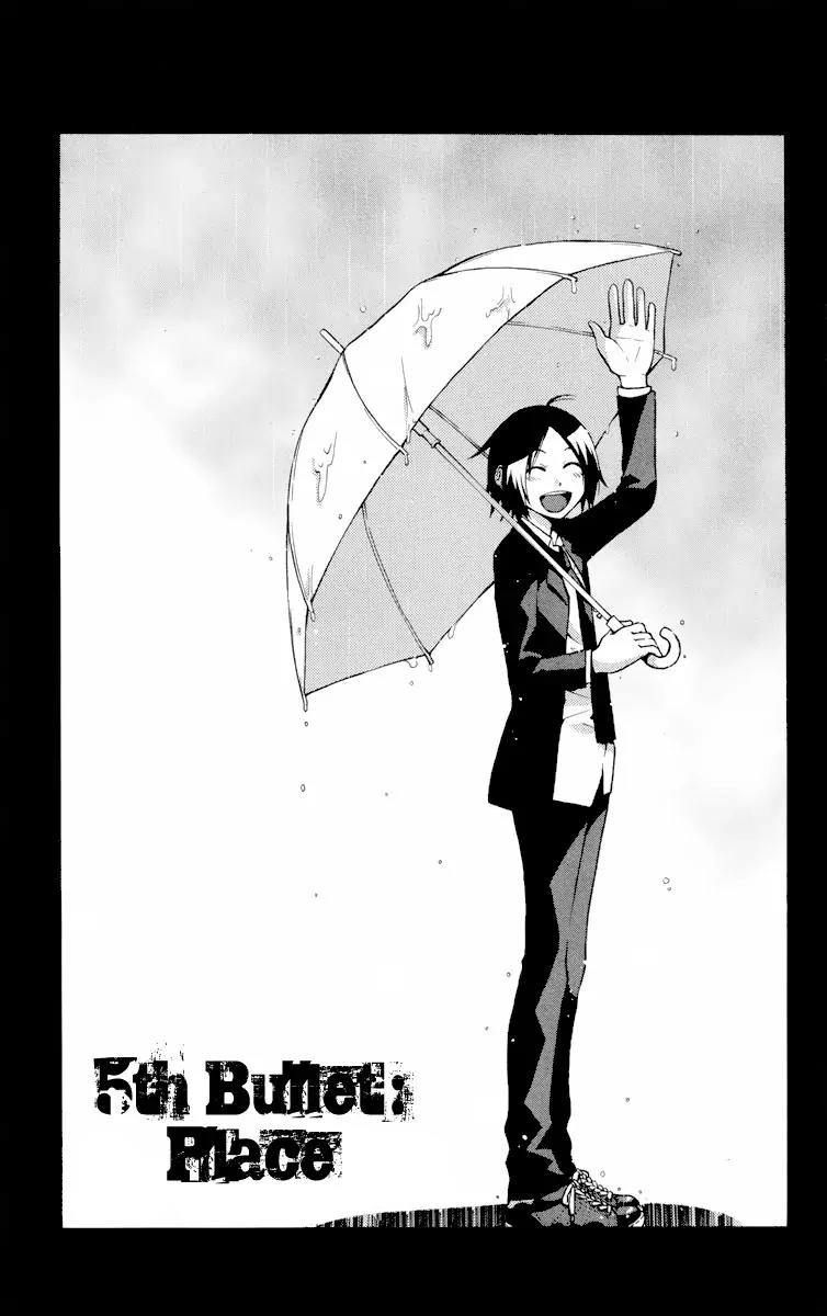 6 no Trigger Chapter 5 page 2 - Chapter 5: Place