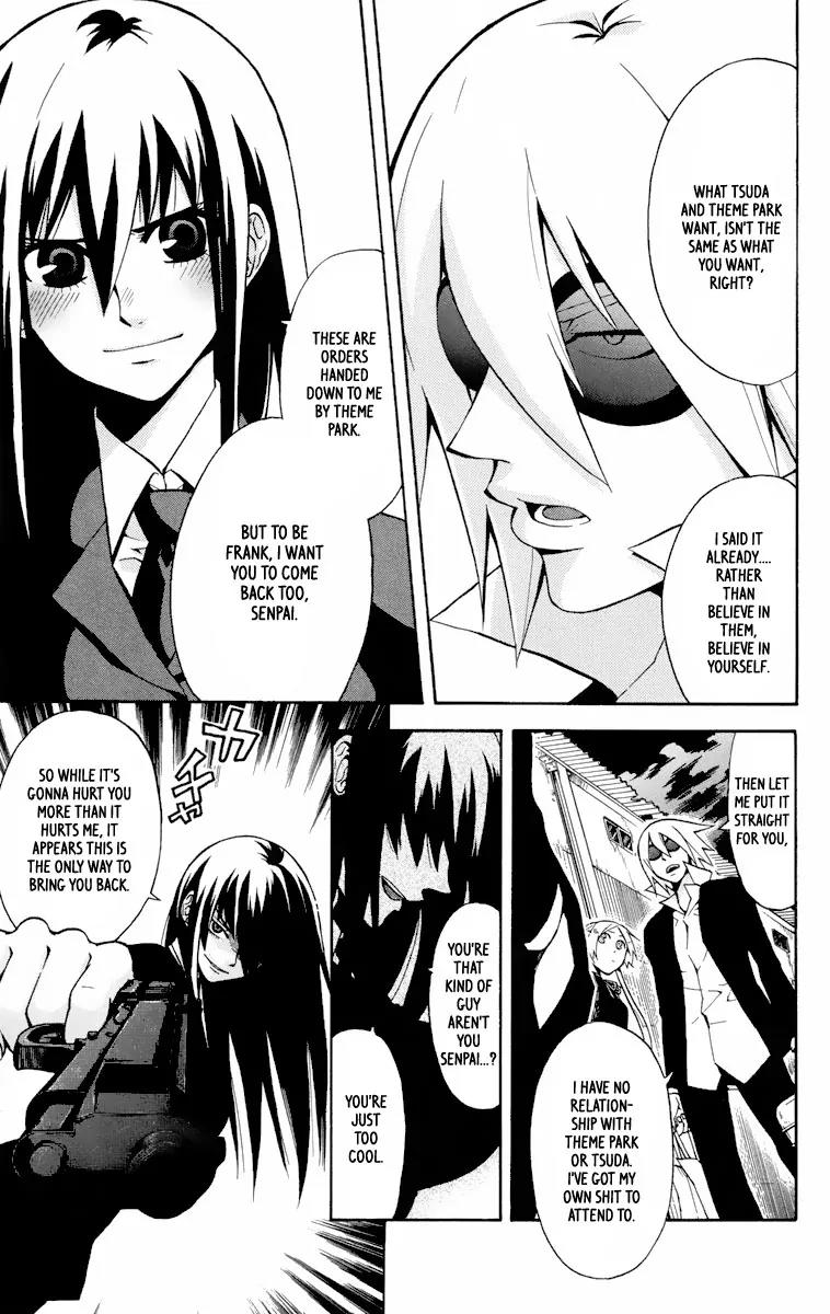 6 no Trigger Chapter 5 page 20 - Chapter 5: Place