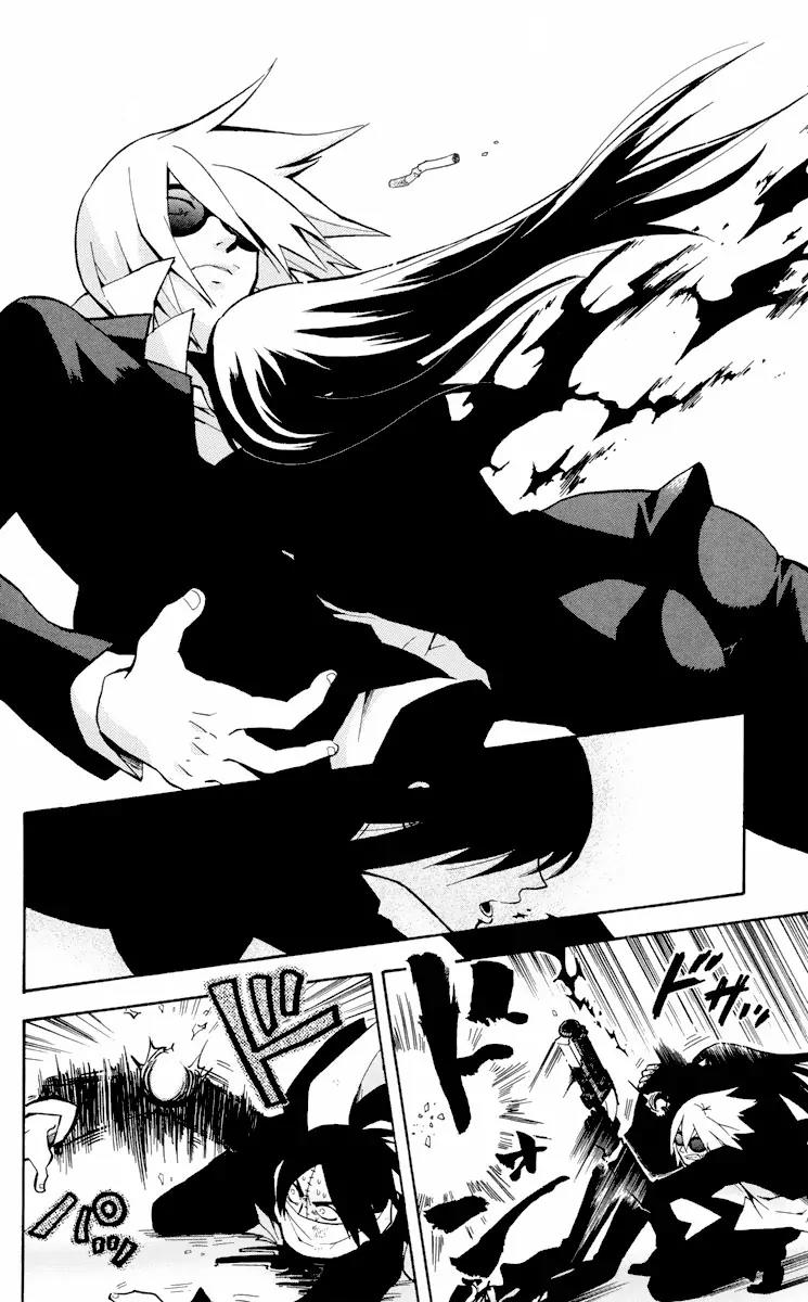 6 no Trigger Chapter 5 page 27 - Chapter 5: Place