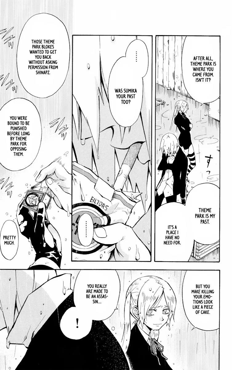 6 no Trigger Chapter 5 page 32 - Chapter 5: Place