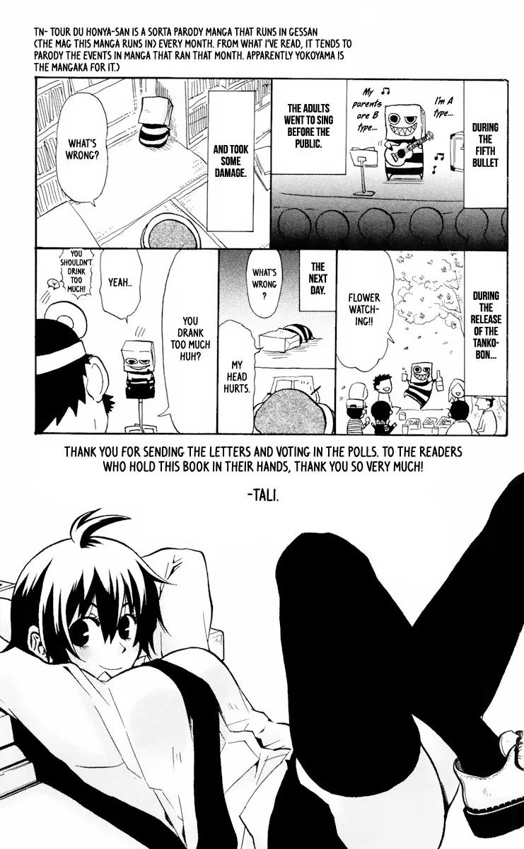 6 no Trigger Chapter 5 page 37 - Chapter 5: Place