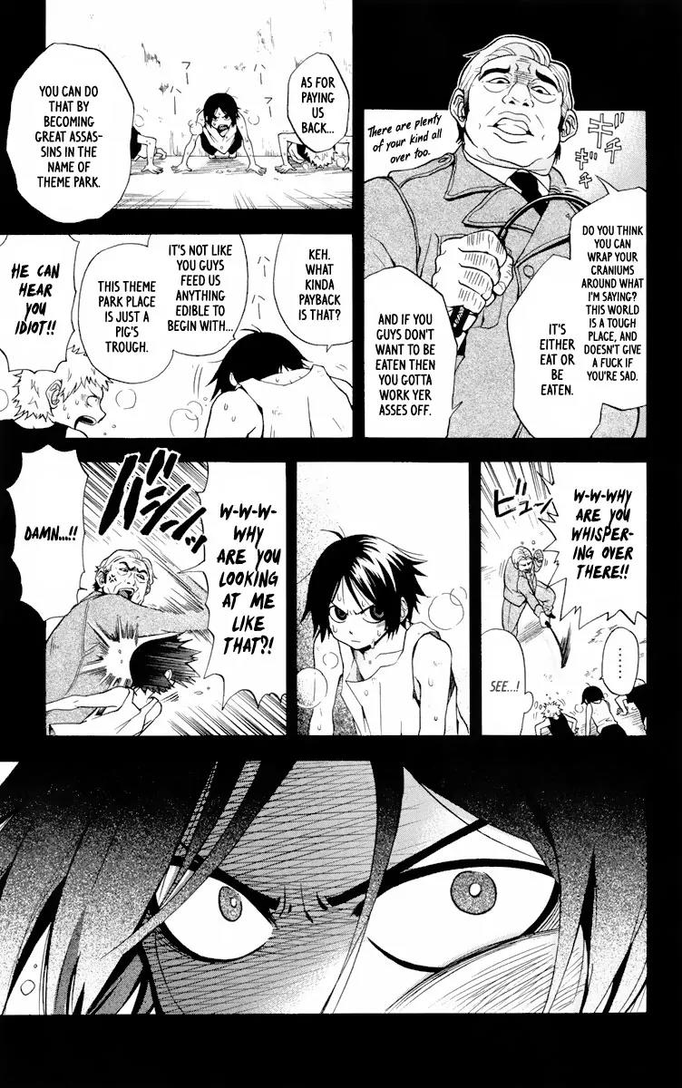 6 no Trigger Chapter 5 page 4 - Chapter 5: Place