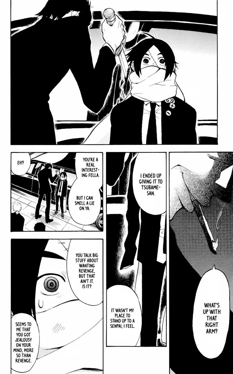 6 no Trigger Chapter 6 page 11 - Chapter 6: Susie Q