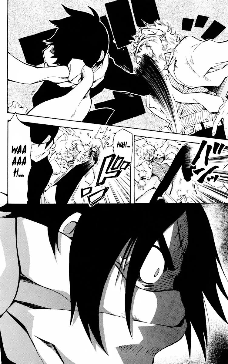6 no Trigger Chapter 6 page 23 - Chapter 6: Susie Q