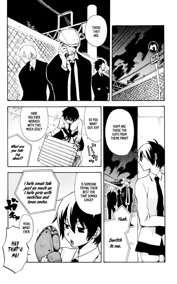 6 no Trigger Chapter 6 page 25 - Chapter 6: Susie Q