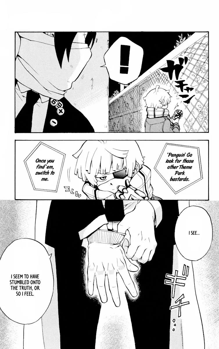 6 no Trigger Chapter 6 page 37 - Chapter 6: Susie Q