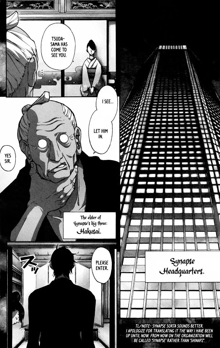 6 no Trigger Chapter 6 page 5 - Chapter 6: Susie Q