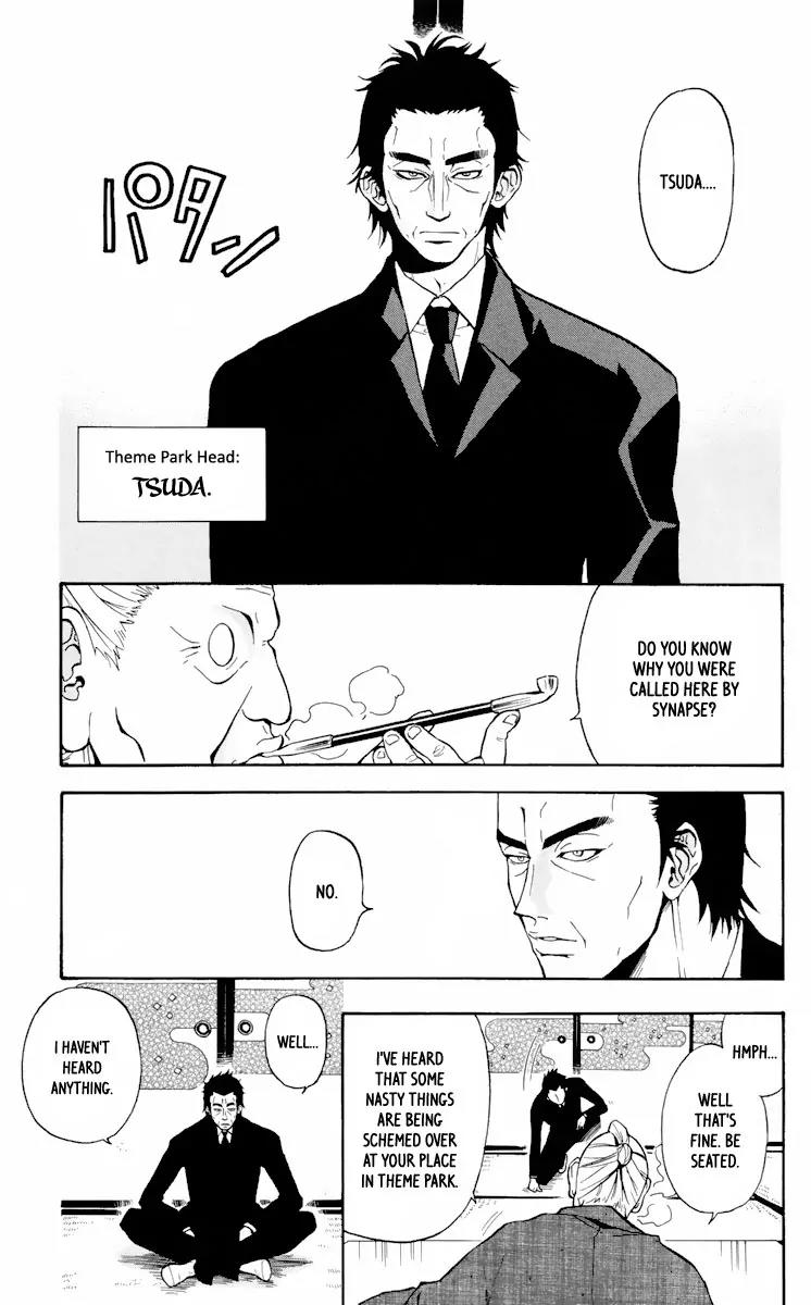 6 no Trigger Chapter 6 page 6 - Chapter 6: Susie Q