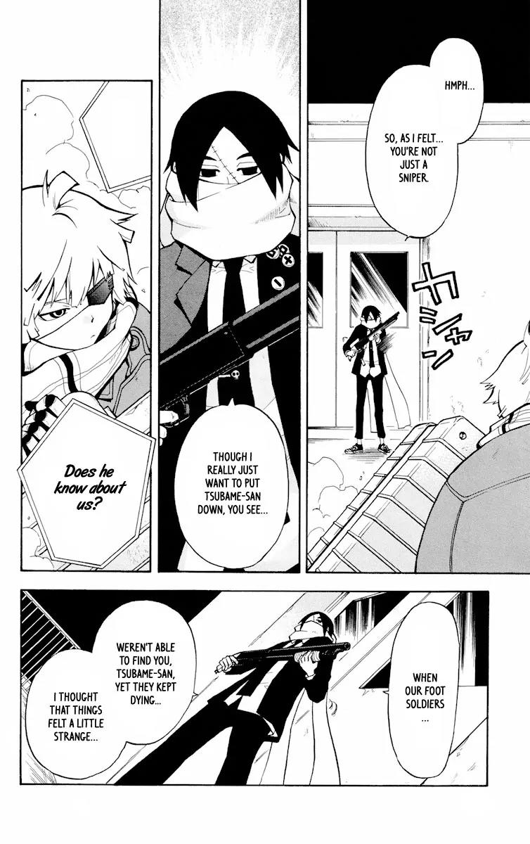 6 no Trigger Chapter 7 page 13 - Chapter 7: Tender Right Hand