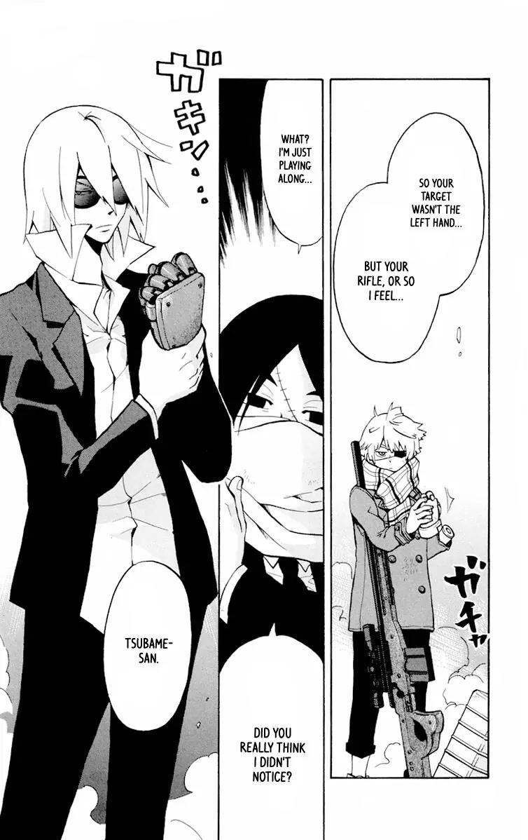 6 no Trigger Chapter 7 page 23 - Chapter 7: Tender Right Hand