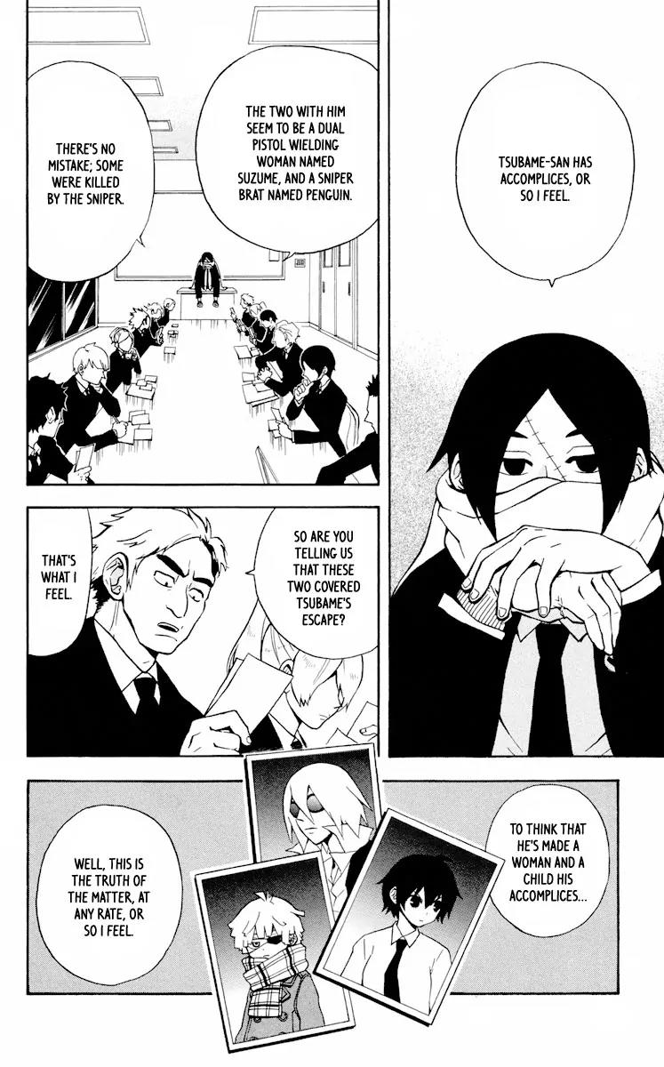 6 no Trigger Chapter 7 page 3 - Chapter 7: Tender Right Hand