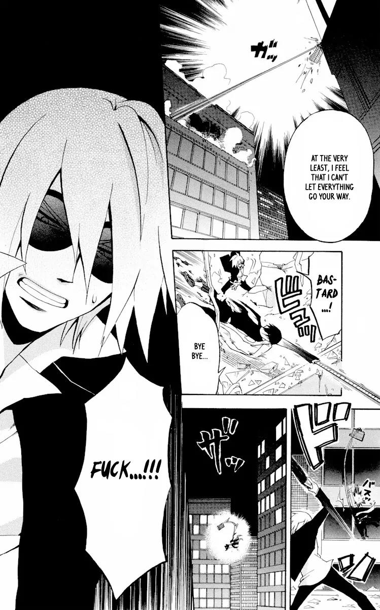 6 no Trigger Chapter 7 page 33 - Chapter 7: Tender Right Hand