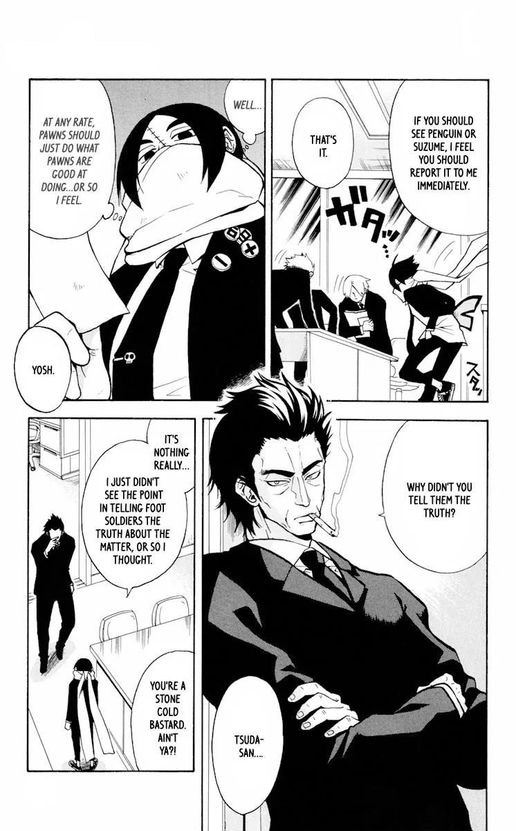 6 no Trigger Chapter 7 page 4 - Chapter 7: Tender Right Hand