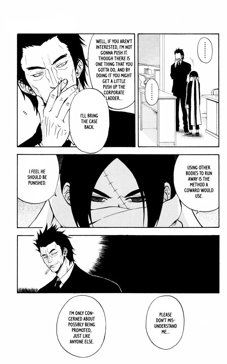 6 no Trigger Chapter 7 page 6 - Chapter 7: Tender Right Hand