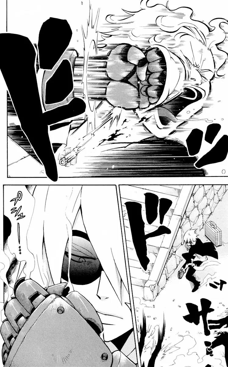 6 no Trigger Chapter 7 page 7 - Chapter 7: Tender Right Hand