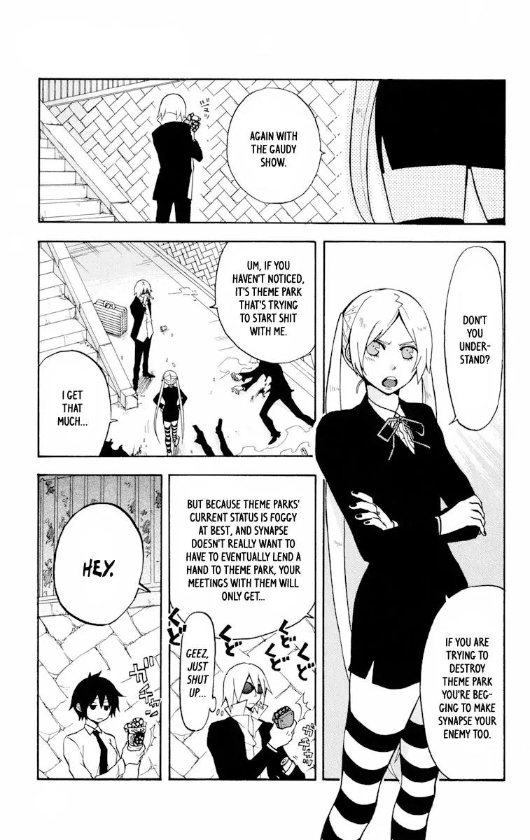 6 no Trigger Chapter 7 page 8 - Chapter 7: Tender Right Hand