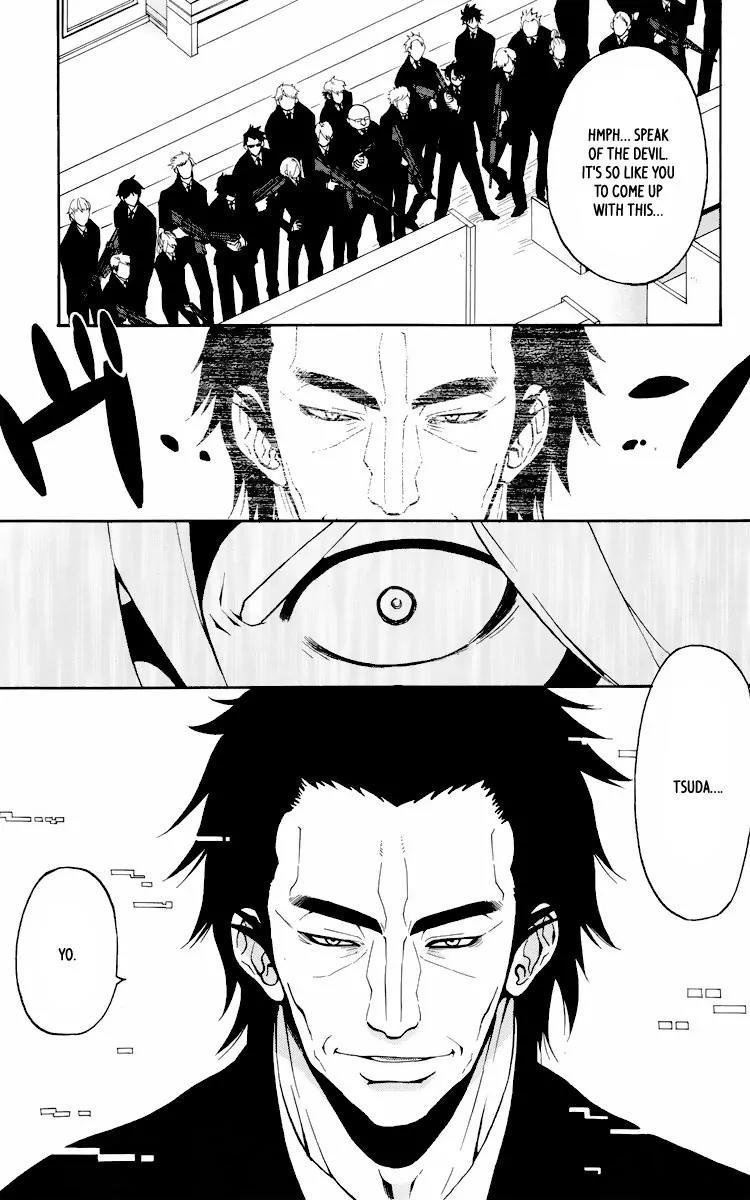 6 no Trigger Chapter 8 page 10 - Chapter 8: Owl