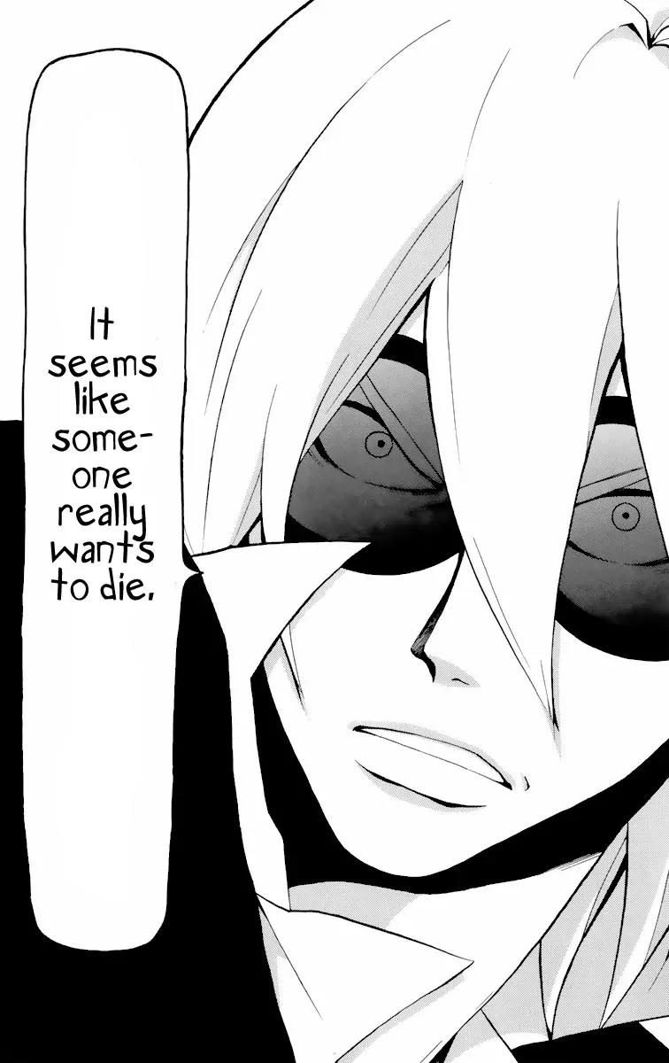 6 no Trigger Chapter 8 page 13 - Chapter 8: Owl