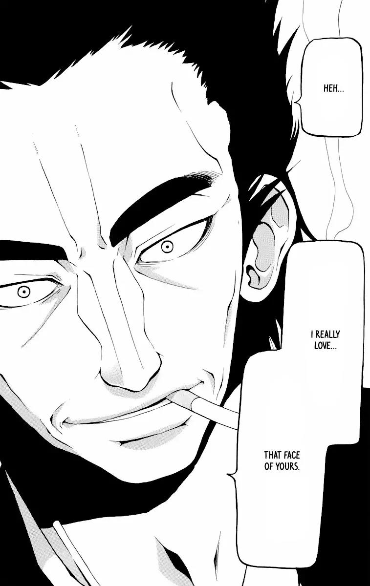 6 no Trigger Chapter 8 page 14 - Chapter 8: Owl