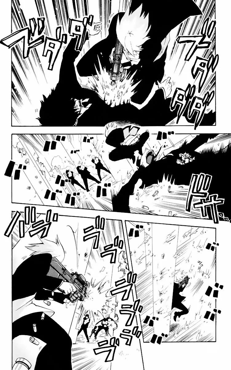 6 no Trigger Chapter 8 page 19 - Chapter 8: Owl