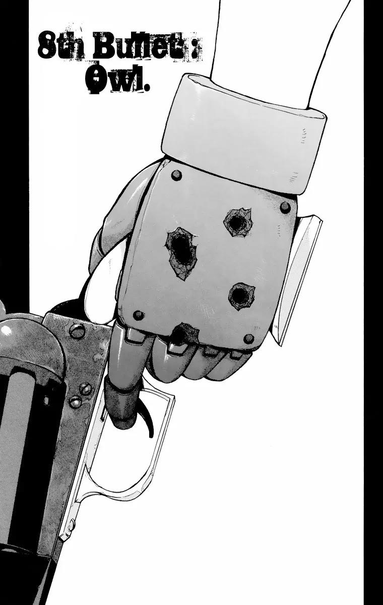 6 no Trigger Chapter 8 page 2 - Chapter 8: Owl