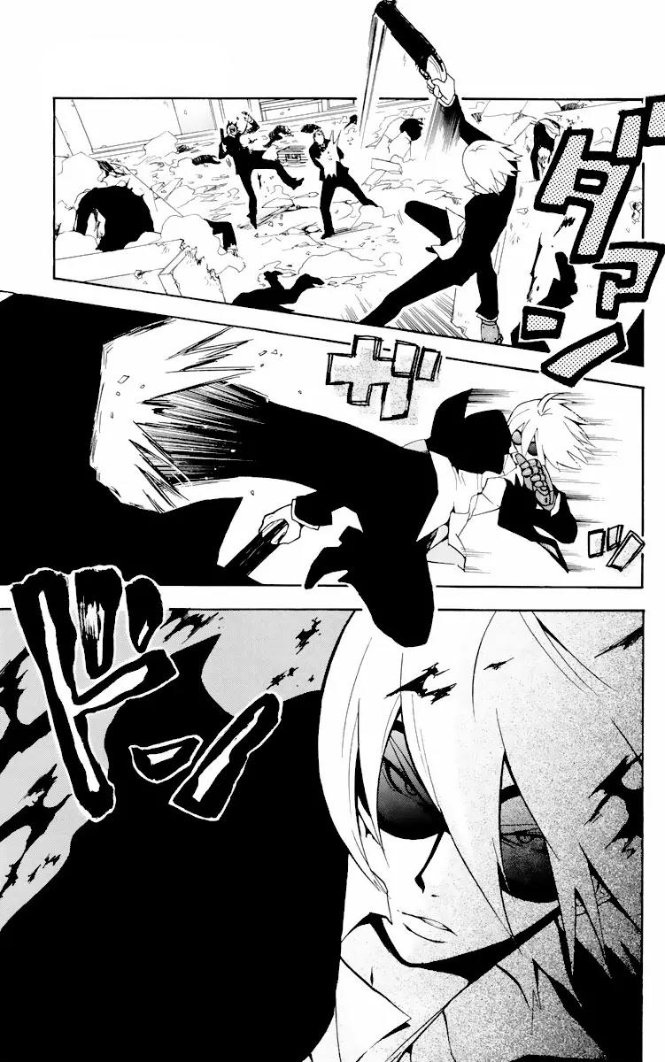 6 no Trigger Chapter 8 page 24 - Chapter 8: Owl