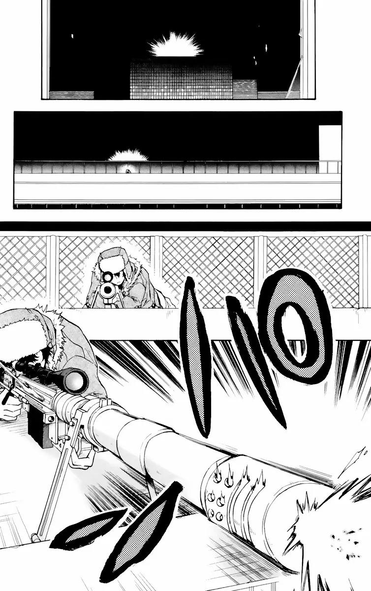6 no Trigger Chapter 8 page 27 - Chapter 8: Owl