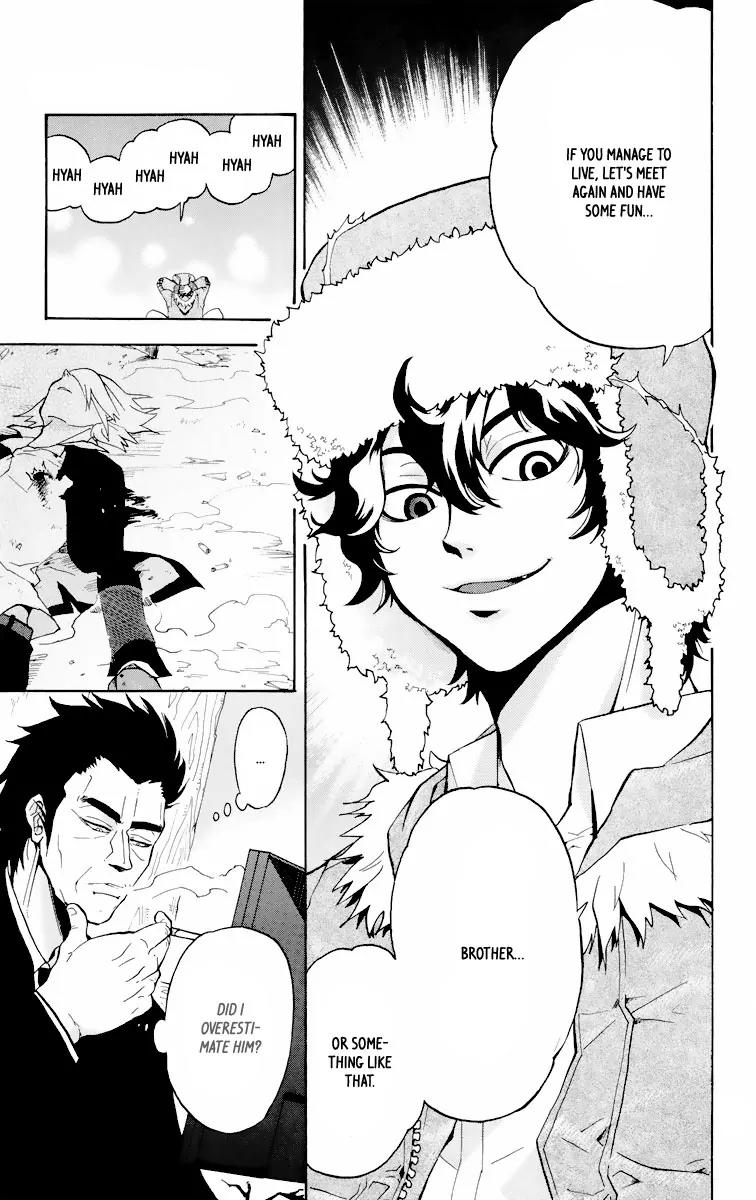 6 no Trigger Chapter 8 page 30 - Chapter 8: Owl