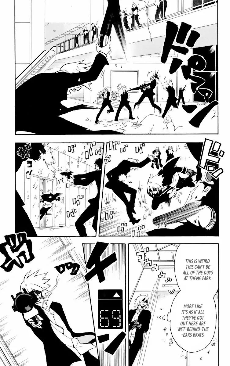 6 no Trigger Chapter 8 page 8 - Chapter 8: Owl