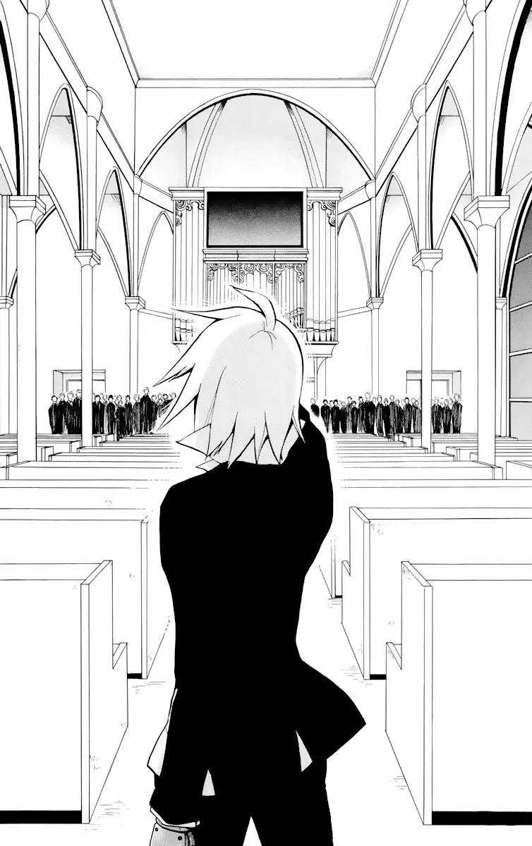 6 no Trigger Chapter 8 page 9 - Chapter 8: Owl