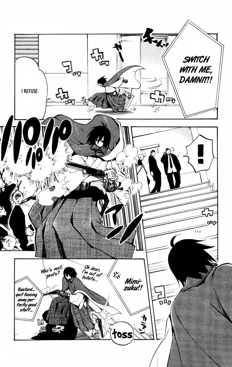 6 no Trigger Chapter 9 page 14 - Chapter 9: I Like What I Like