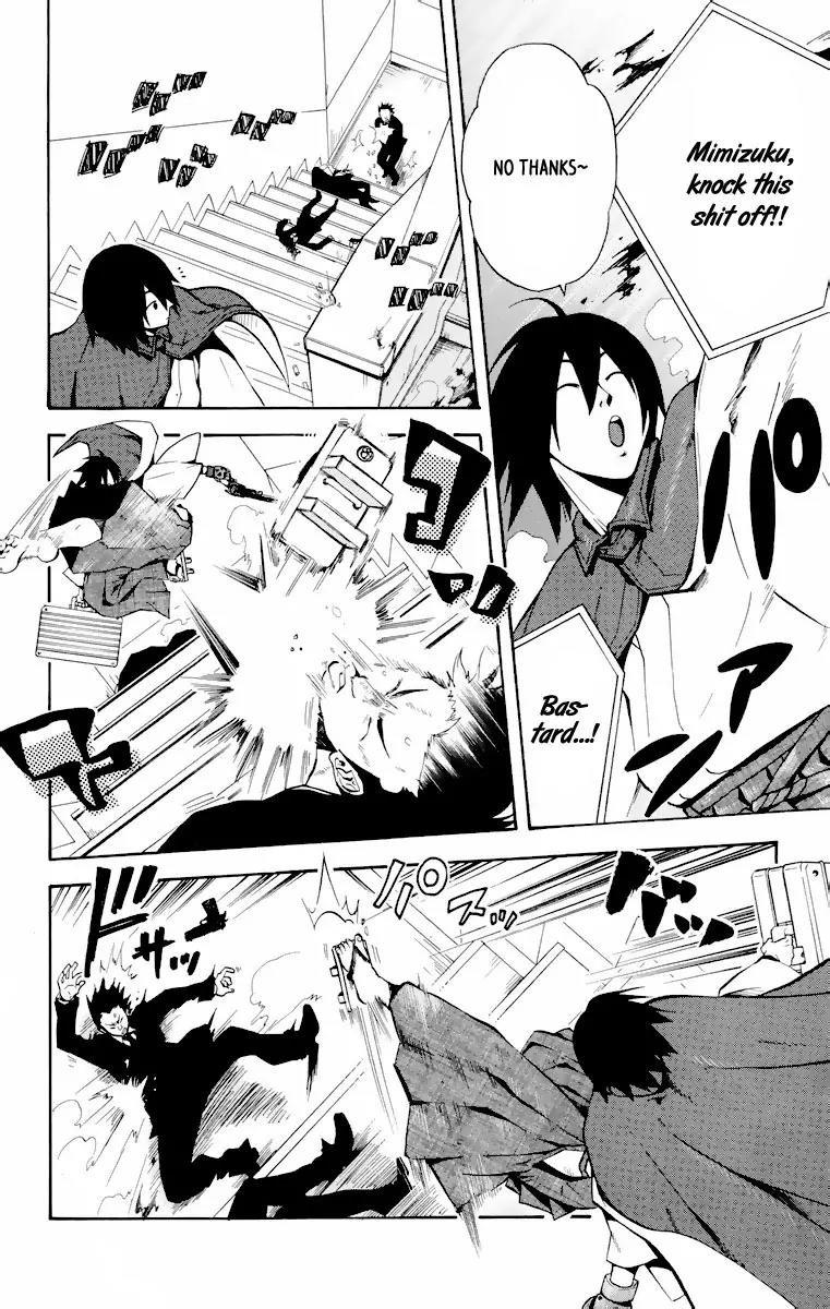 6 no Trigger Chapter 9 page 17 - Chapter 9: I Like What I Like