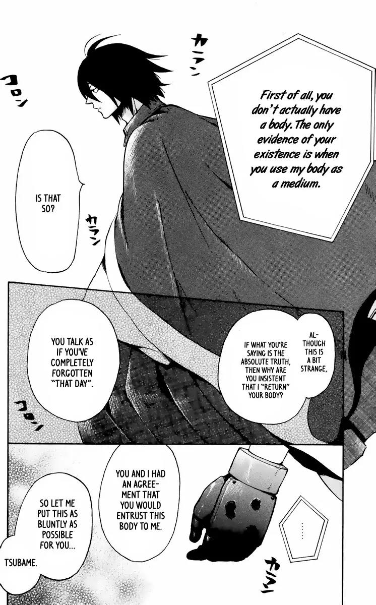 6 no Trigger Chapter 9 page 23 - Chapter 9: I Like What I Like