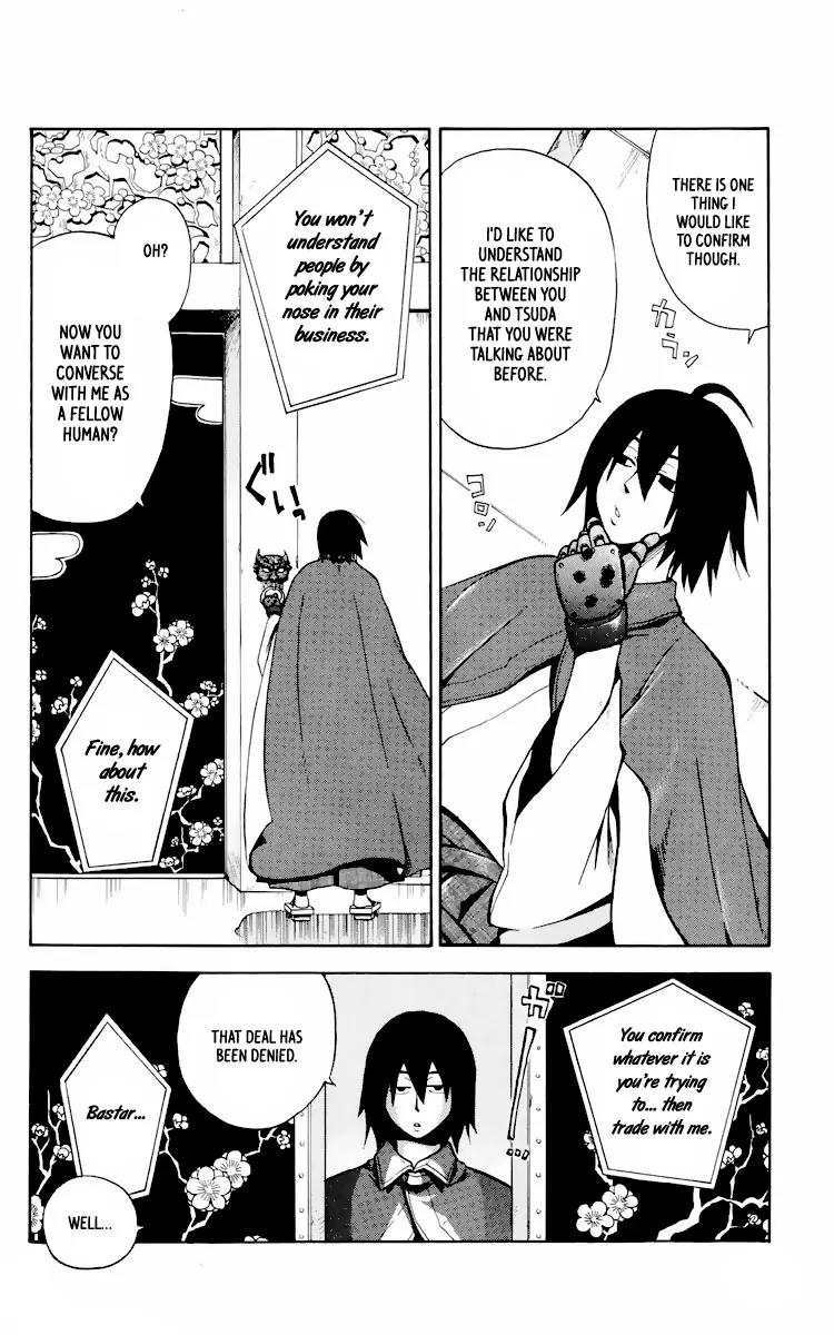 6 no Trigger Chapter 9 page 25 - Chapter 9: I Like What I Like