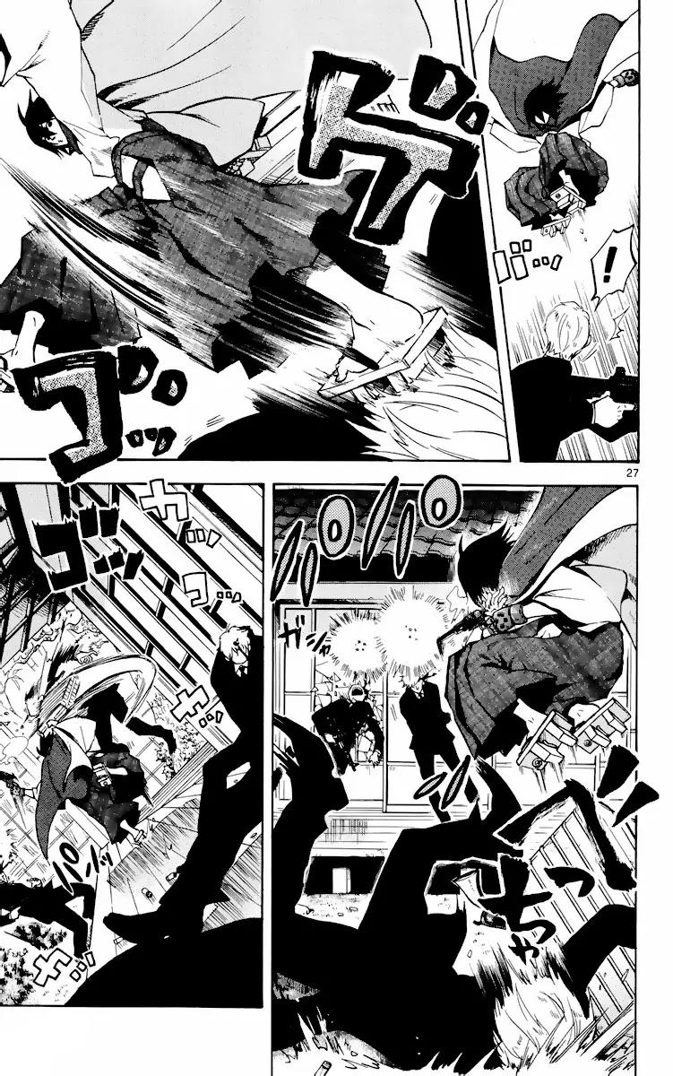 6 no Trigger Chapter 9 page 28 - Chapter 9: I Like What I Like