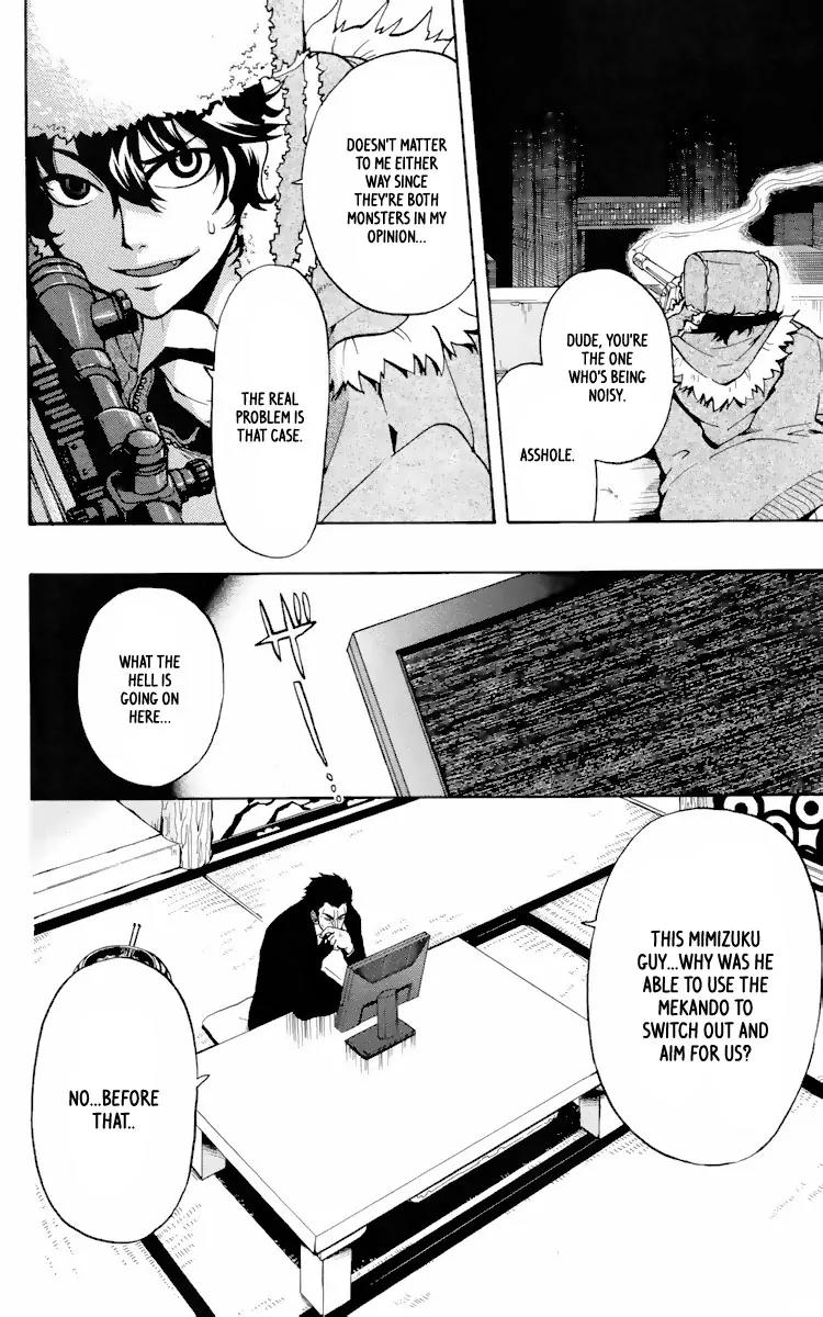 6 no Trigger Chapter 9 page 5 - Chapter 9: I Like What I Like