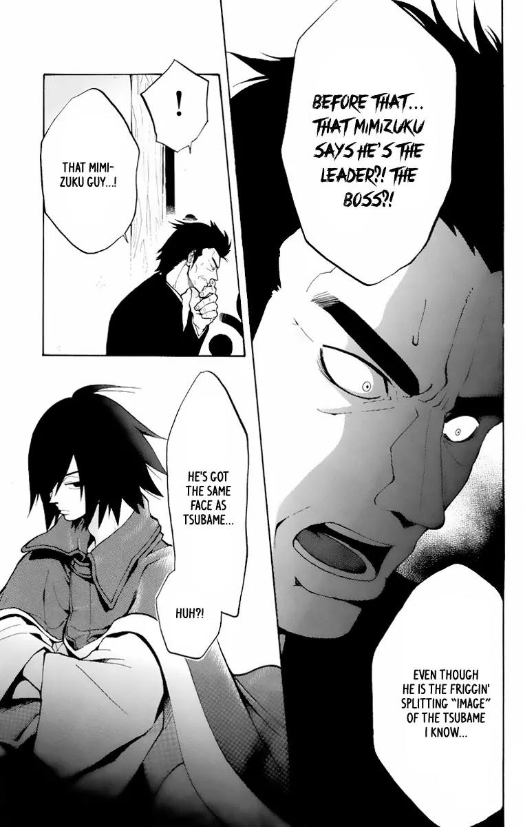 6 no Trigger Chapter 9 page 6 - Chapter 9: I Like What I Like