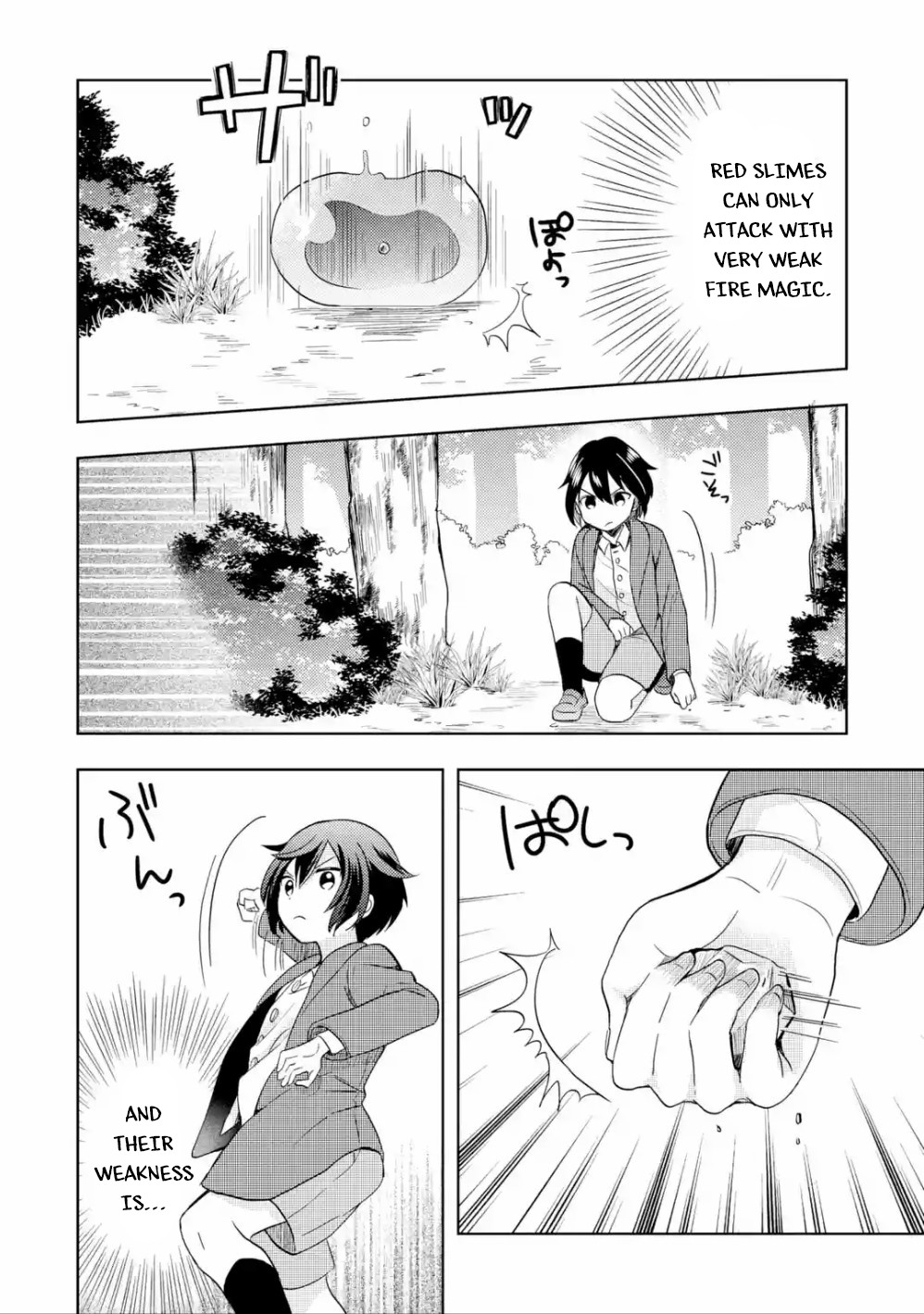 6-sai no Kenja wa Hikage no Michi wo Ayumitai Chapter 1 page 14 - Chapter 1