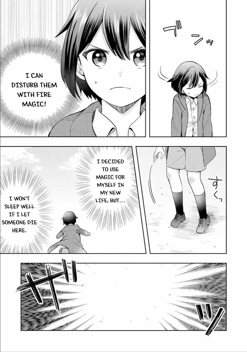 6-sai no Kenja wa Hikage no Michi wo Ayumitai Chapter 1 page 21 - Chapter 1