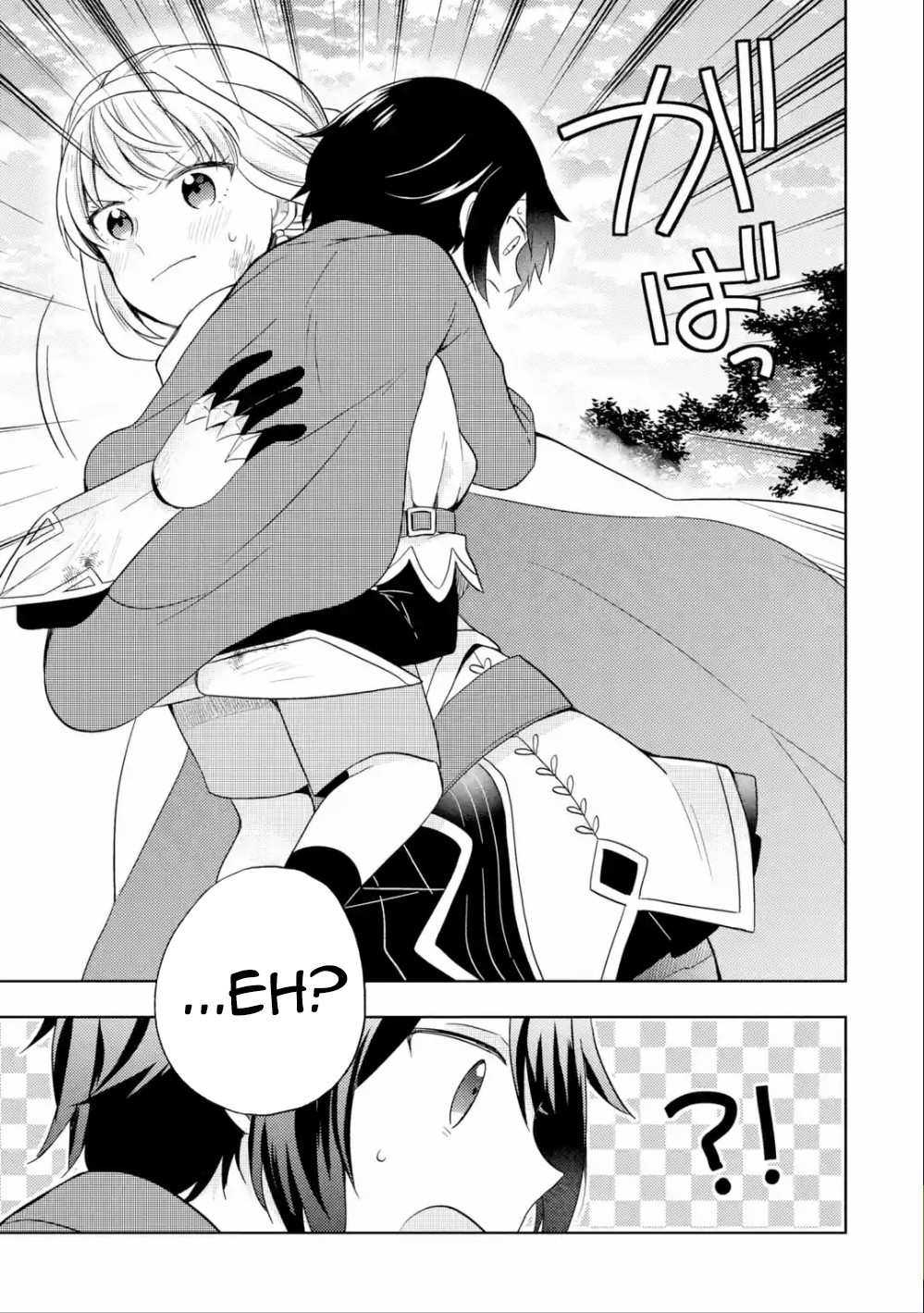 6-sai no Kenja wa Hikage no Michi wo Ayumitai Chapter 1 page 28 - Chapter 1