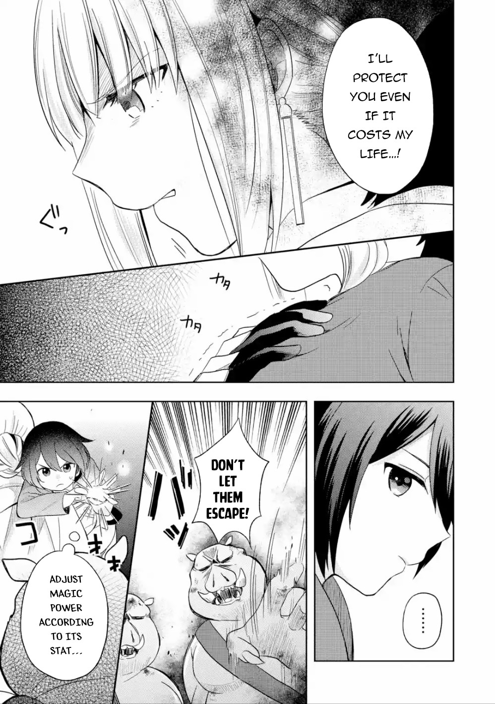 6-sai no Kenja wa Hikage no Michi wo Ayumitai Chapter 1 page 30 - Chapter 1