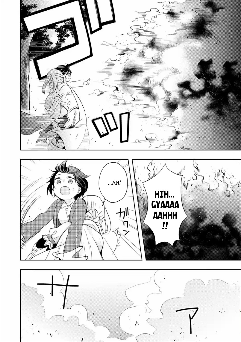 6-sai no Kenja wa Hikage no Michi wo Ayumitai Chapter 1 page 31 - Chapter 1