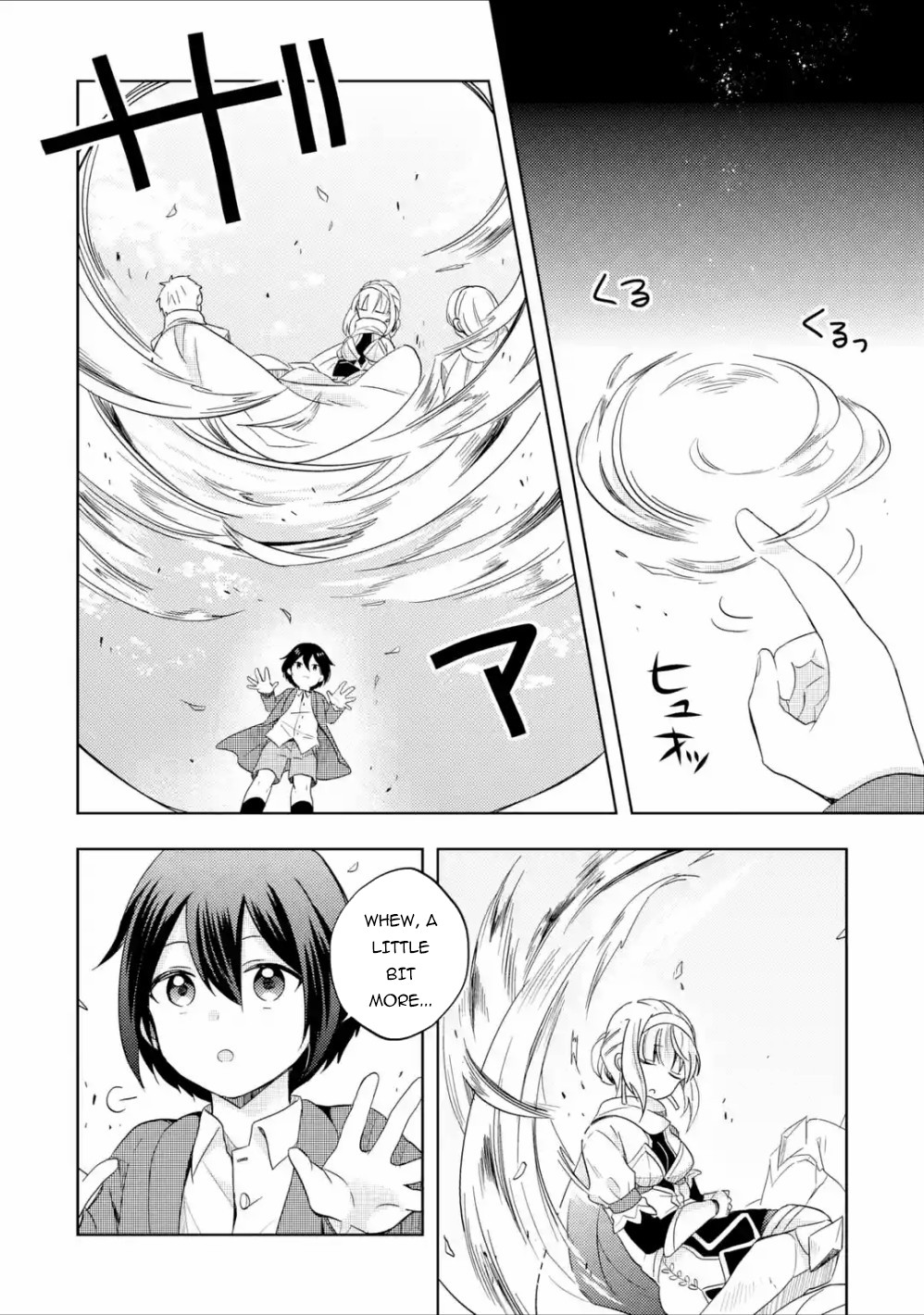 6-sai no Kenja wa Hikage no Michi wo Ayumitai Chapter 1 page 39 - Chapter 1