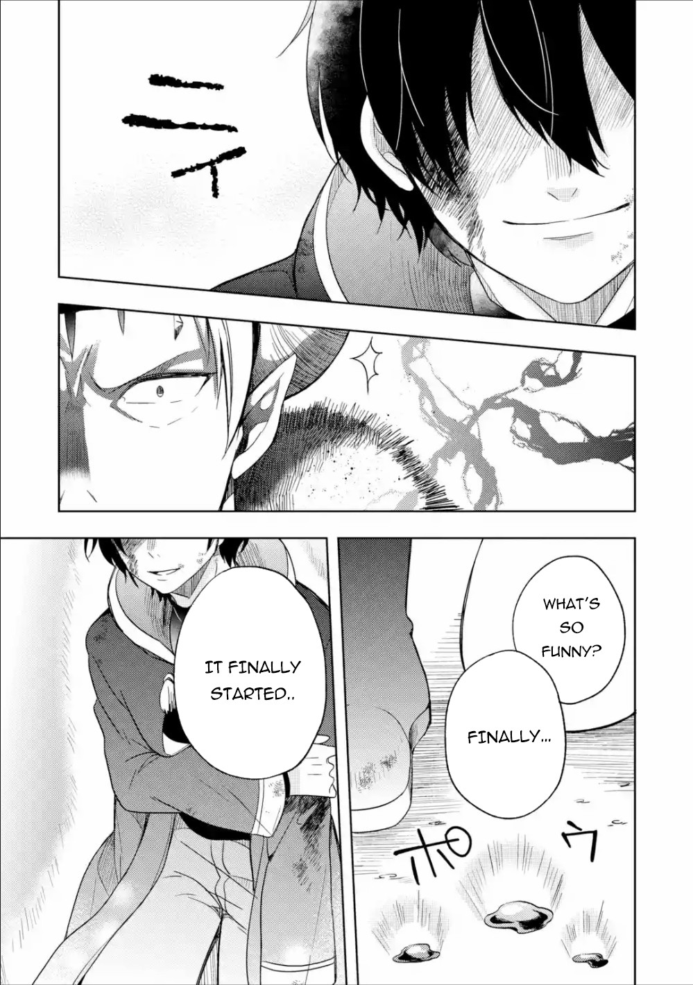 6-sai no Kenja wa Hikage no Michi wo Ayumitai Chapter 1 page 4 - Chapter 1