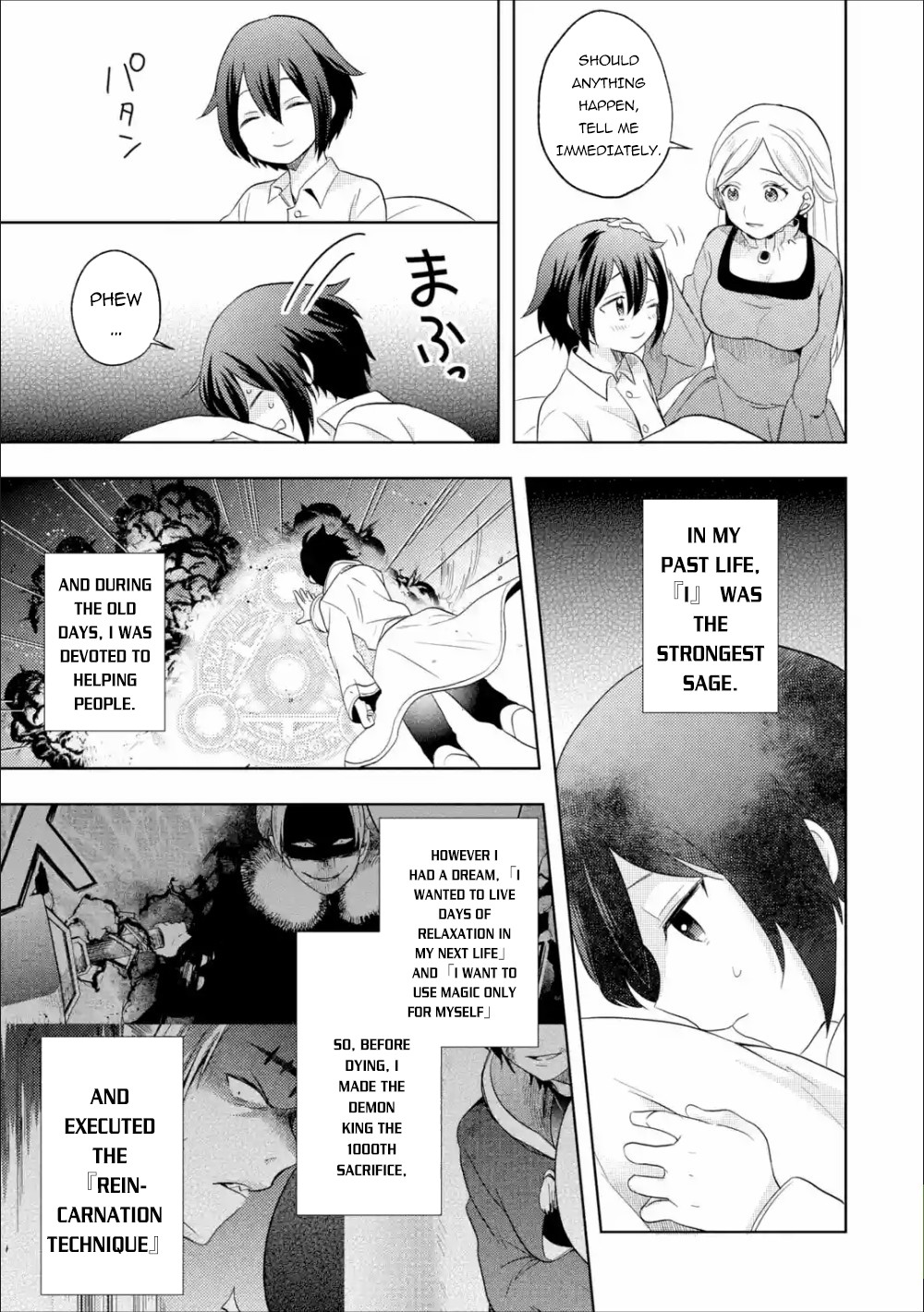 6-sai no Kenja wa Hikage no Michi wo Ayumitai Chapter 1 page 7 - Chapter 1