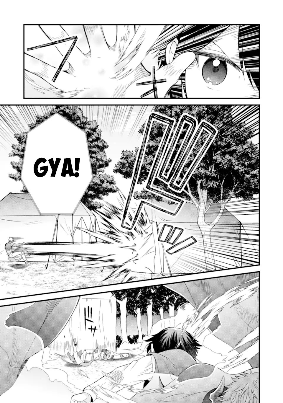 6-sai no Kenja wa Hikage no Michi wo Ayumitai Chapter 11 page 10 - Chapter 11