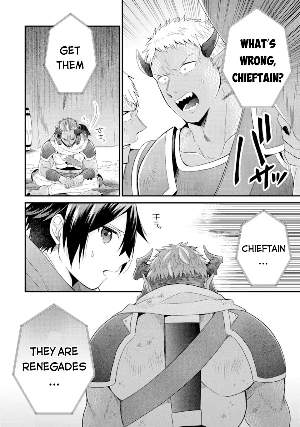 6-sai no Kenja wa Hikage no Michi wo Ayumitai Chapter 11 page 11 - Chapter 11