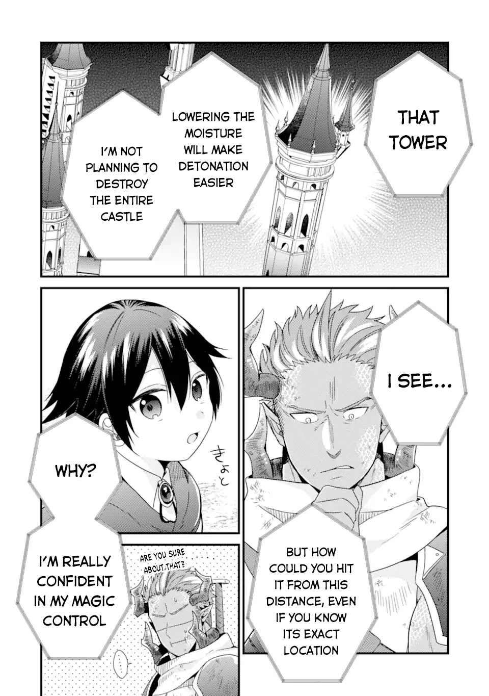 6-sai no Kenja wa Hikage no Michi wo Ayumitai Chapter 11 page 21 - Chapter 11