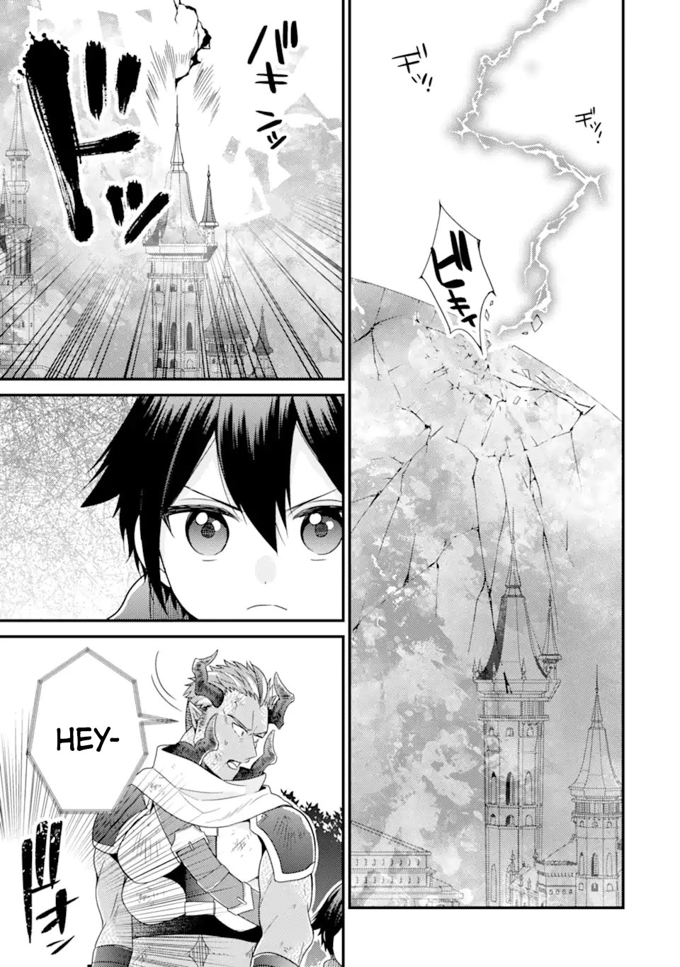 6-sai no Kenja wa Hikage no Michi wo Ayumitai Chapter 11 page 26 - Chapter 11