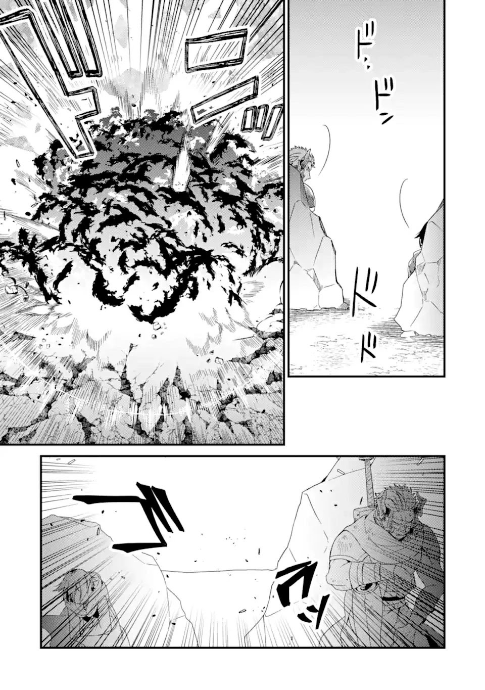 6-sai no Kenja wa Hikage no Michi wo Ayumitai Chapter 11 page 28 - Chapter 11